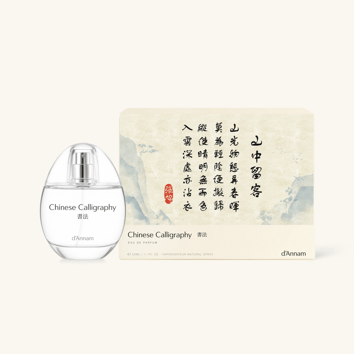 d'Annam Chinese Calligraphy eau de parfum
